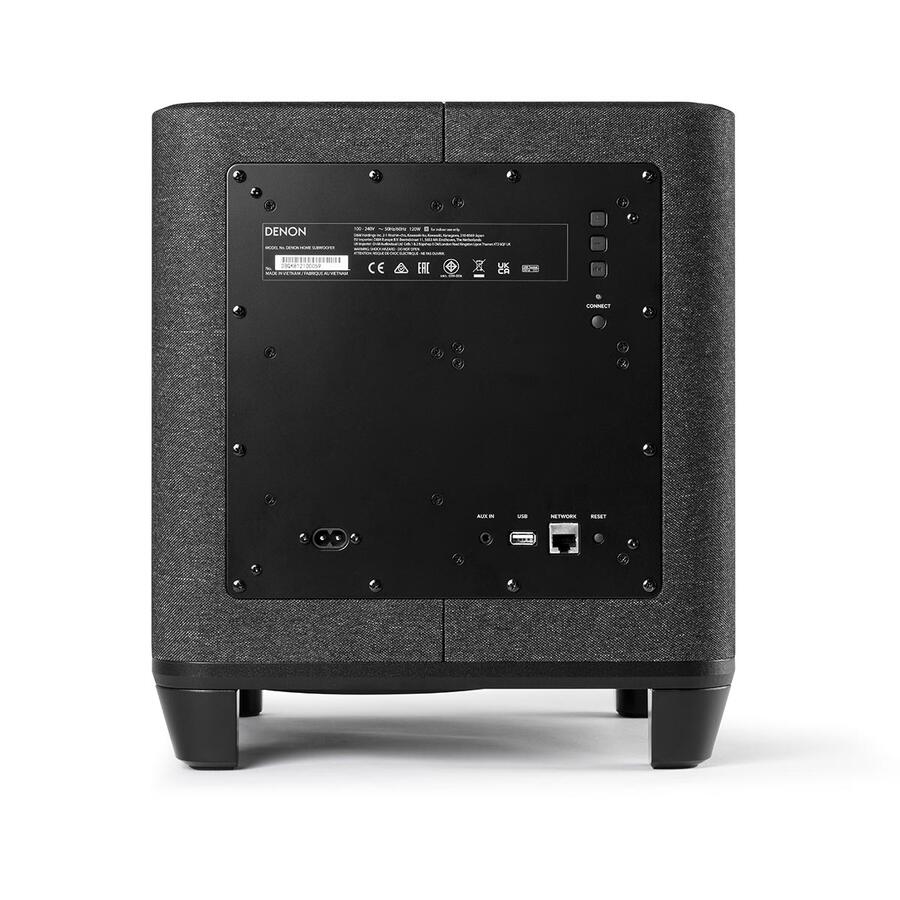 Mélynyomó – DENON HOME SUBWOOFER