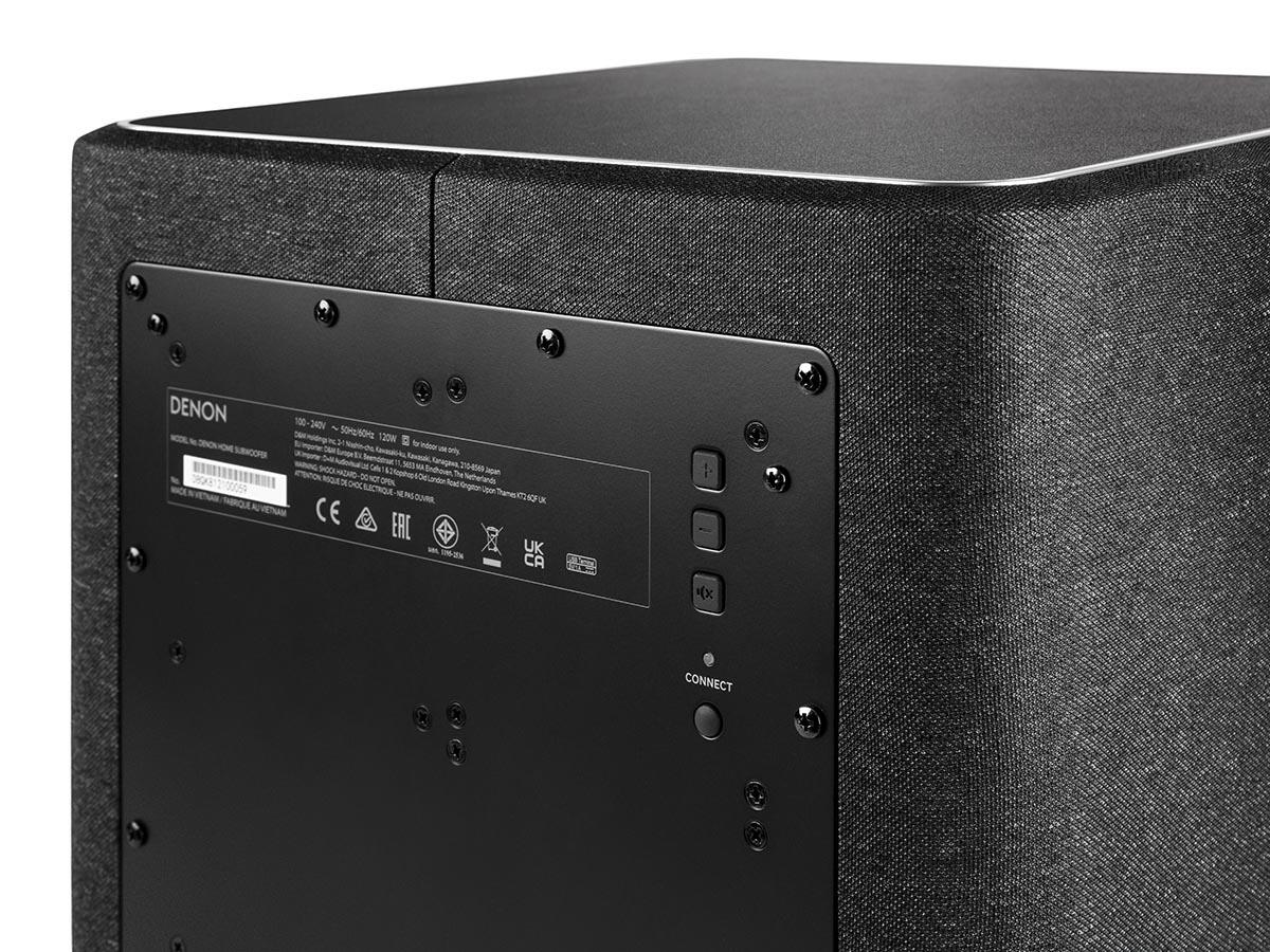 Mélynyomó – DENON HOME SUBWOOFER