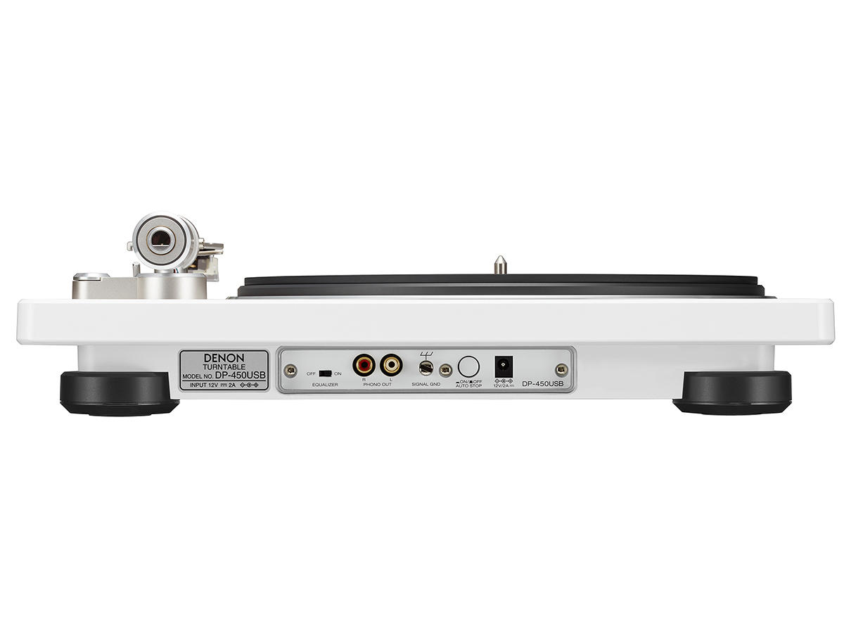 Lemezjátszó – DP-450USB (WHITE)