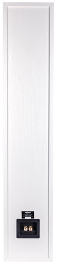 Álló hangsugárzó – RAPTOR 7 (WHITE)